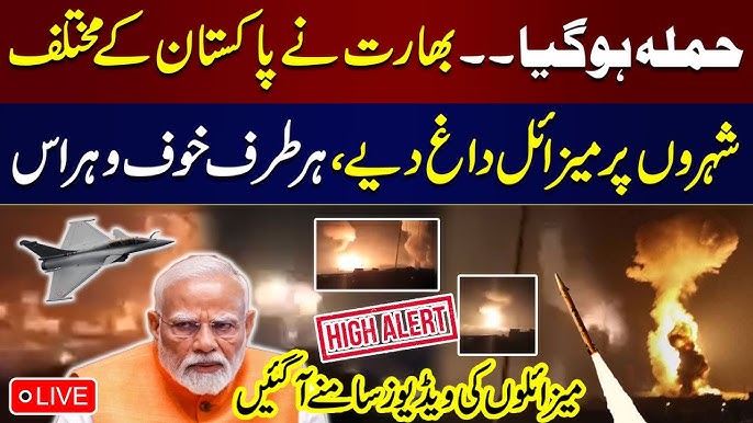 India Launching Missile Attack on Pakistani Cities – Unfolding Crisis or Fictional Threat?